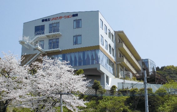 施設画像